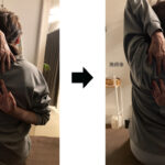 巻き肩　いかり肩　肩こり　ストレートネック　猫背改善